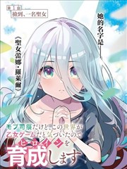 编辑精选纸上星球配图